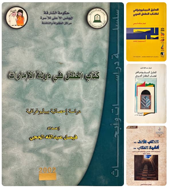 Hand holds a blank hardcover book on a white pedestal with a beige background; minimalist product mockup.