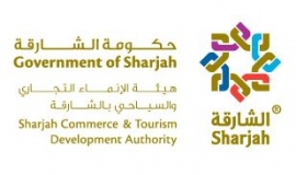 هيئة الإنماء التجاري والسياحي