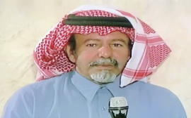 عبدالله الغالي