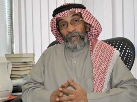 علي أبو الريش Ali Abureesh