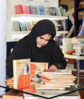 آمنة عبيد الخياط