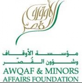 لجنة شؤون القصّر في دبي