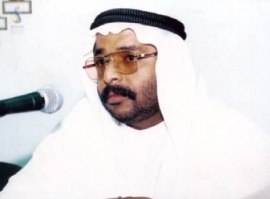 عبدالله المناعي