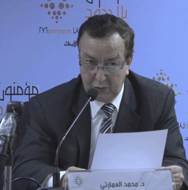 محمد العمارتي