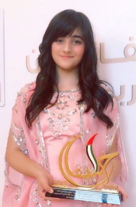 دانة البلوشي Dana Alblooshi