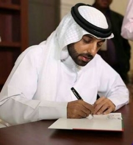 فراس عزيز بن درويش