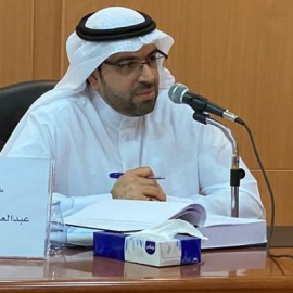 عبدالعزيز علي آل حرز