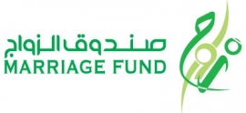 مؤسسة صندوق الزواج