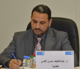 عبداللطيف حسن أفندي