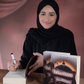 عائشة النقبي Aysha Al Naqbi