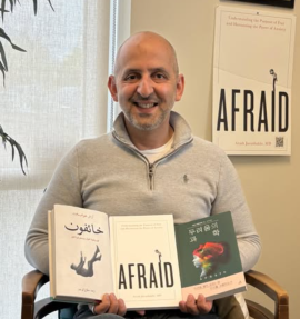 آراش جوا نبخت Arash Javanbakht