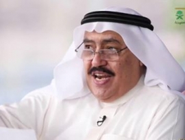 أحمد الجريفاني