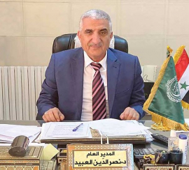 نصر الدين العبيد