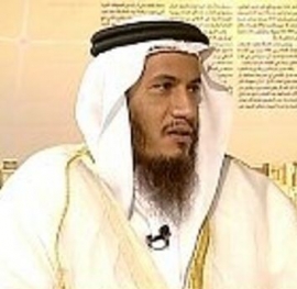 محمد غيث بن غيث