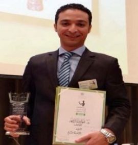 أحمد جمال أحمد