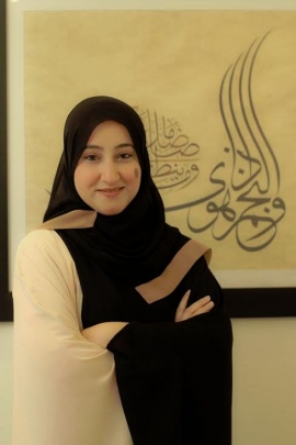 نورة أحمد النومان