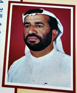 صالح بن هاشم الشريف