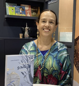 فرانسيسكا مينديز