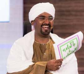 صلاح الزبير ود مسيخ