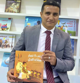 عبد النبي عبادي