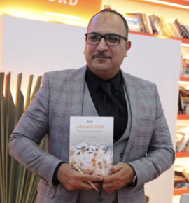 هاني أنور علي أحمد حمزة