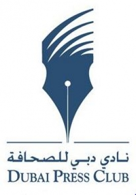 نادي دبي للصحافة