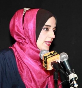 هناء البواب