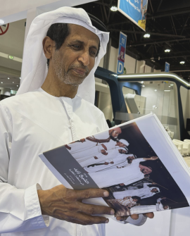 مصبح المزروعي