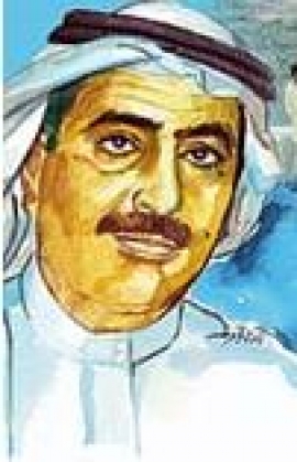 محمد خليفة المعلا