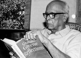 آر . كي . نارايان