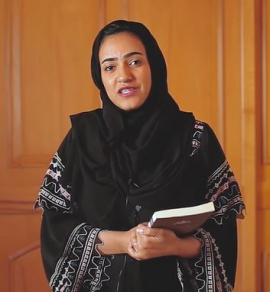 أمل السعيدي