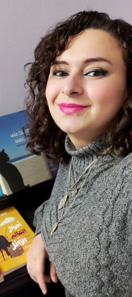 آية محمد عبدالرحمن