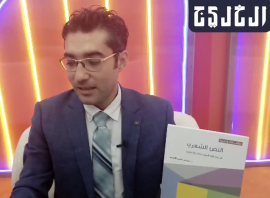 محمد بشير الأحمد