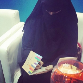 فاطمة الظاهري 1