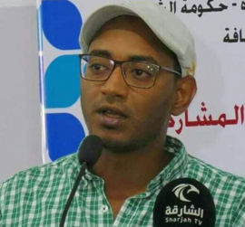 أحمد الجميلي