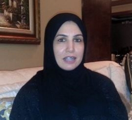 هديل العباسي