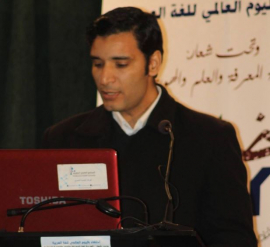 محمد عبدالحفيظ خبطة الحسني