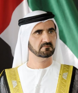 محمد بن راشد آل مكتوم Mohammed bin Rashid Al Maktoum