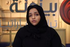 غاية الظاهري