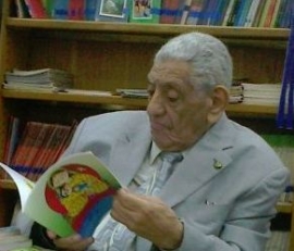 عبدالتواب يوسف