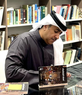 محمد الرويعي