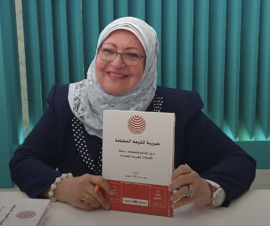 منى اللبودي