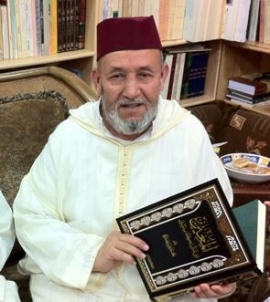 عبدالهادي بن عبدالله حميتو