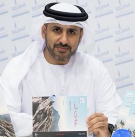 سالم الصبيحات