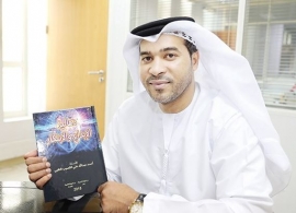 أحمد عبدالله علي القصيب النقبي