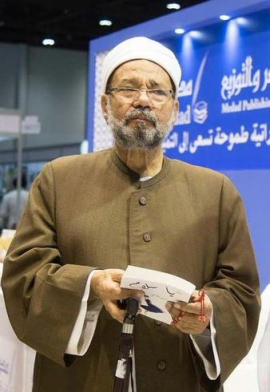 محمد سليمان فرج