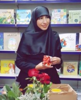 أمل ناصر Amal Nasser