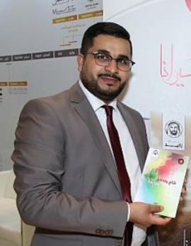 محمد حجو
