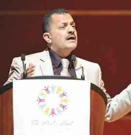 حسن شهاب الدين