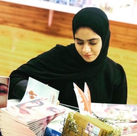 سلامة النعيمي